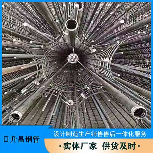 固始法兰式声测管规格