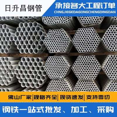 固始声测管桩基现场检测技术规定