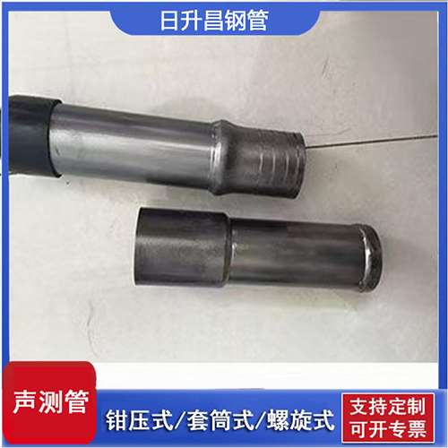 固始声测管检测前准备工作有哪些