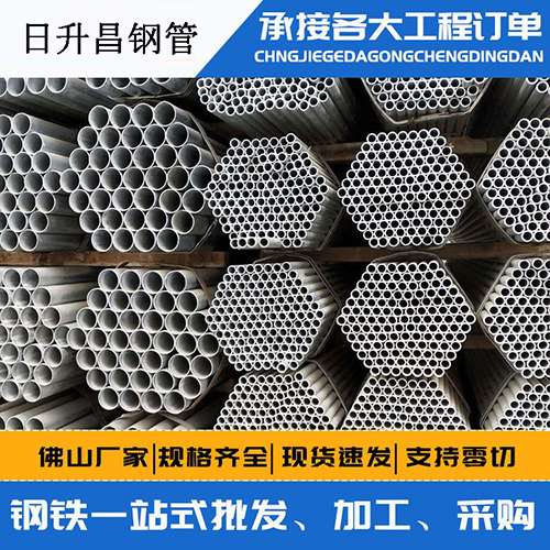 固始声测管的性能检测试验